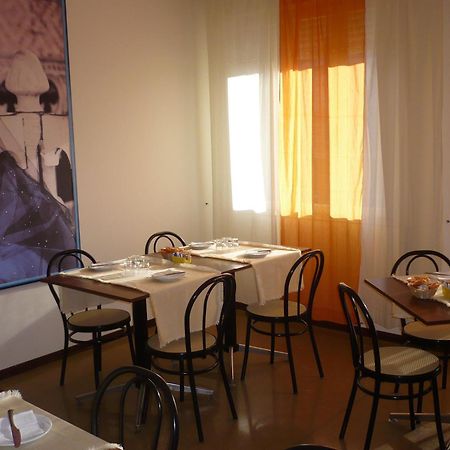 Hotel Sport Портогруаро Екстериор снимка